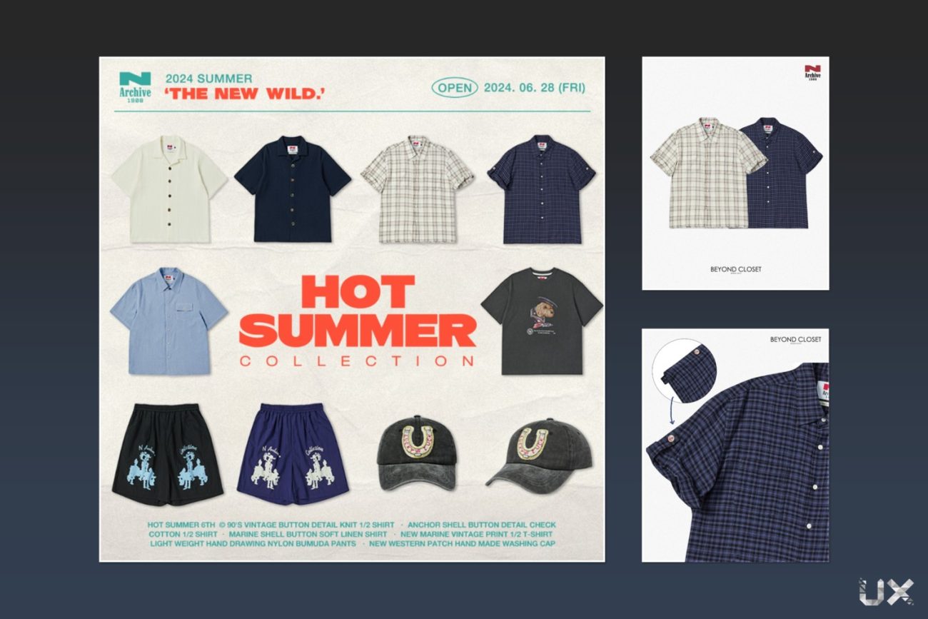 Beyond Closet - Hot Summer