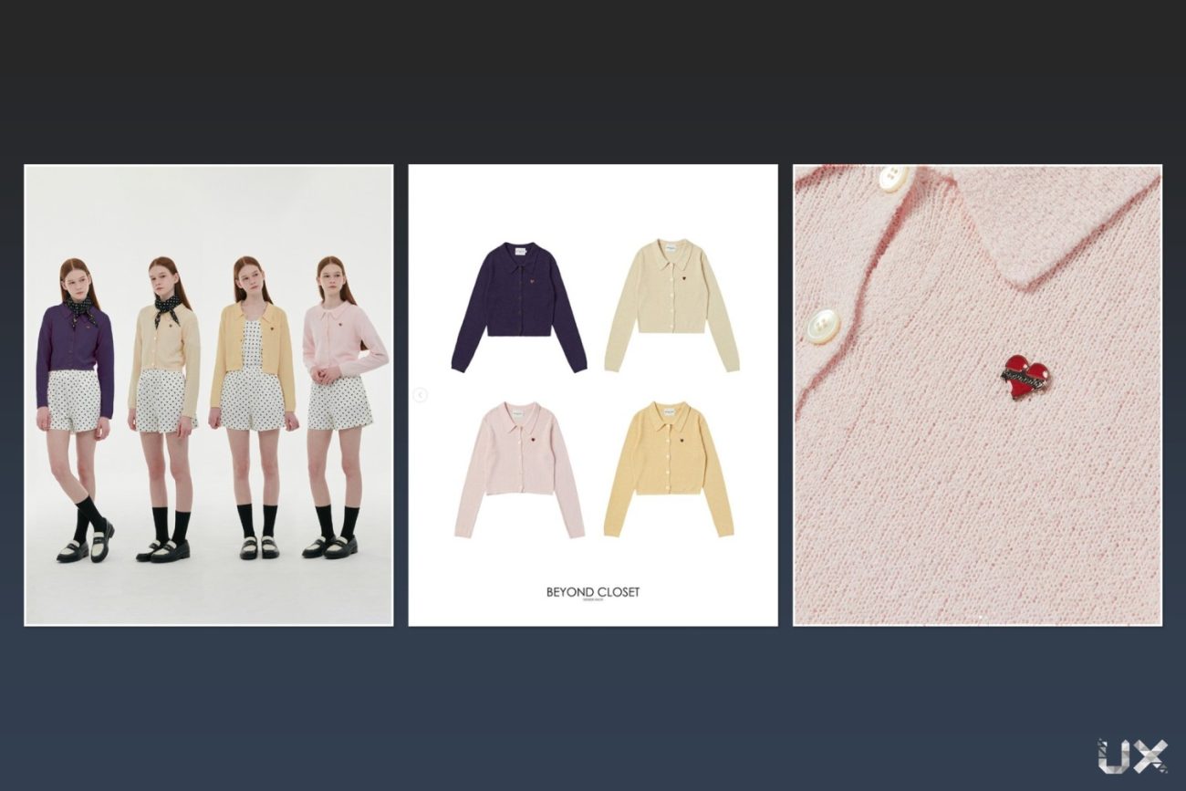 Beyond Closet - Summer Collection