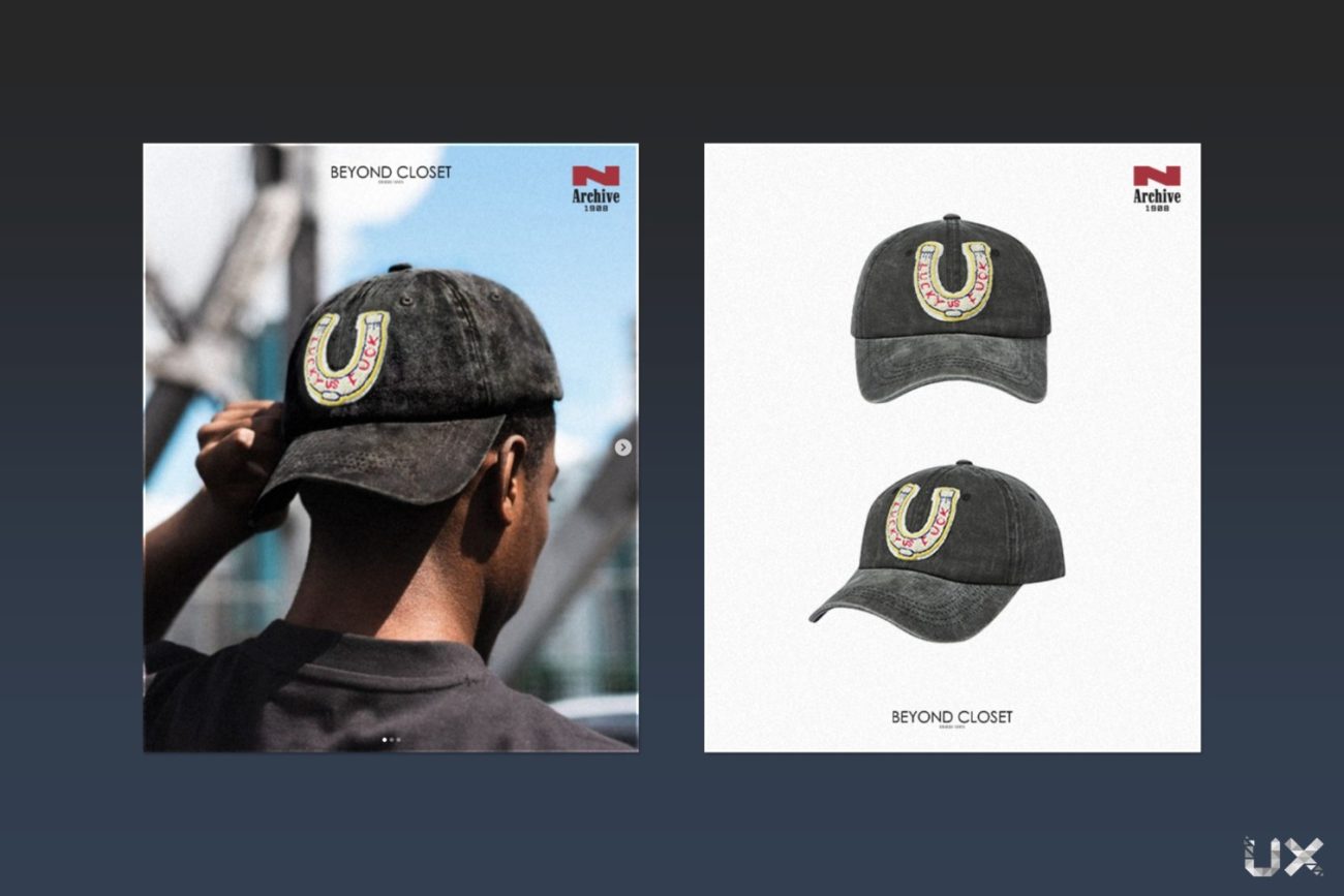Beyond Closet - Black denim cap